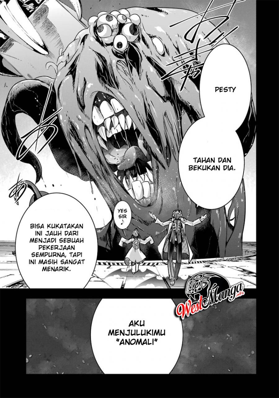 Maou to Ore no Hanggyakuki chapter 19